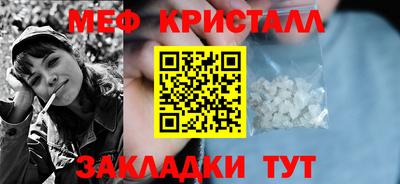 альфа пвп VHQ Донецк