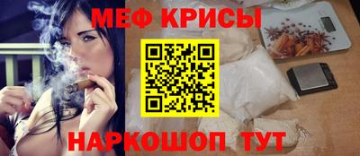 а пвп мука Дубна