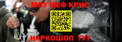 гашишное масло Заводоуковск