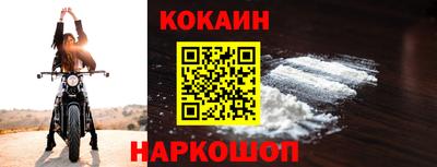 mdma Жуковский