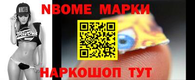 альфа пвп VHQ Донецк