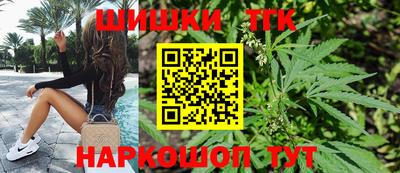 прущие грибы Донской
