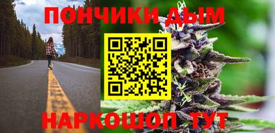 MDMA Premium VHQ Заволжье