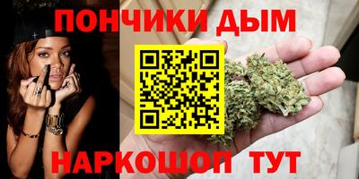 а пвп мука Дубна