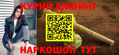 а пвп мука Дубна
