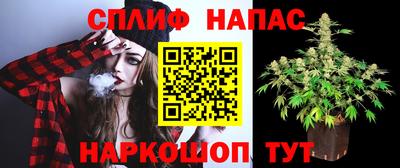 альфа пвп VHQ Донецк