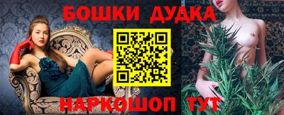 прущие грибы Донской