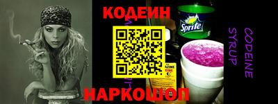 а пвп мука Дубна