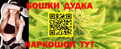 альфа пвп VHQ Донецк