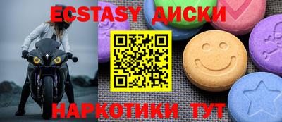 альфа пвп VHQ Донецк