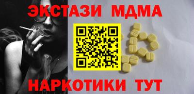 а пвп мука Дубна