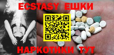 MDMA Premium VHQ Заволжье