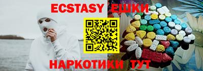 а пвп мука Дубна