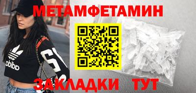 MDMA Premium VHQ Заволжье
