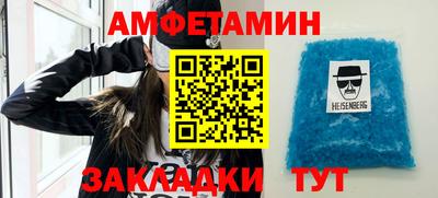 прущие грибы Донской