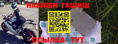 MDMA Premium VHQ Заволжье
