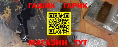 MDMA Premium VHQ Заволжье
