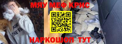 гашишное масло Заводоуковск