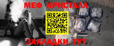 альфа пвп VHQ Донецк